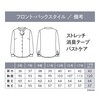 EWB1060 ENJOY EWB1060  ブラウス(長袖) カーシーカシマ 03096586