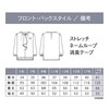 NWB088 ENJOYNoir NWB088  フリルブラウス(八分袖) カーシーカシマ 03096252