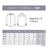 NWY087 ENJOYNoir NWY087  ユニセックススタンドカラーシャツ(長袖) カーシーカシマ 03122617