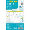 27WPR425 2027年度システム手帳ポケット リフィル キーワード レイメイ藤井 03098230