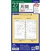 27DR237 2027年度システム手帳聖書リフィル ダヴィンチ レイメイ藤井 03098668