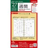 27DR236 2027年度システム手帳聖書リフィル ダヴィンチ レイメイ藤井 03098677