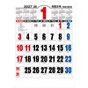 NK191 ジャンボ3色文字 新日本カレンダー 03098957