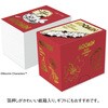 NK4490 ムーミン ミニミニ日めくり 新日本カレンダー 03099009