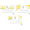 NK50 たんぽぽ 新日本カレンダー 03099079