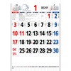 NK181 星座入メモ付文字 新日本カレンダー 03099167