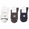 LC244755 婦人 ショートクルーソックス ゴートレイド 03099560