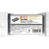 HBNT-75GY SBハイブリッドネットスポンジ グレー 3M(スリーエム) 03100409
