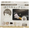 ほこりキャッチャー グローバル・ジャパン