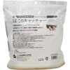 4571621447247 ほこりキャッチャー グローバル・ジャパン 03100461