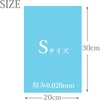 - 消臭袋 ペット用 日泉ポリテック 03100506