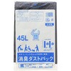 消臭ダストパック 日泉ポリテック