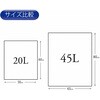 - 消臭ダストパック 日泉ポリテック 03100522
