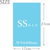 - 消臭袋 ペット用 日泉ポリテック 03100610