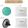 AR-M-PF 車用芳香剤 エアコン取付タイプ 大成商会 03101721