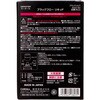 4976363138031 ブラックフローリキッド 各種 晴香堂(旧：オカモト産業) 03101748