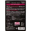 4976363138024 ブラックフローリキッド 各種 晴香堂(旧：オカモト産業) 03101800