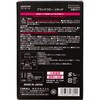 4976363138024 ブラックフローリキッド 各種 晴香堂(旧：オカモト産業) 03101800