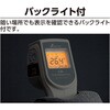 73011 放射温度計 レーザーポイント機能付 シンワ測定 03101818