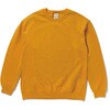 GL18000 8.0ozヘビーブレンドスウェットシャツ GILDAN 03120639