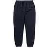 AARF491 7.6oz リフレックスフリース ユニセックス スウェットパンツ American Aparel 03147212