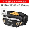 68745 GIVI GRT732 ウエストバッグ GIVI(ジビ) 03125067