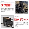 68745 GIVI GRT732 ウエストバッグ GIVI(ジビ) 03125067