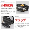 68745 GIVI GRT732 ウエストバッグ GIVI(ジビ) 03125067