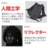 68702 GIVI GRT731 バックパック GIVI(ジビ) 03125076