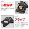 68702 GIVI GRT731 バックパック GIVI(ジビ) 03125076