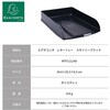 MTF11114D ネオデコ レタートレイ EXACOMPTA 03125101