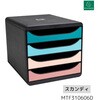MTF310606D BIG BOX A4縦型 レターケース 4段 EXACOMPTA 03125110