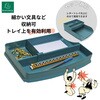 MTF116013D コンボトップ レタートレー用トレー EXACOMPTA 03125128