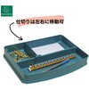 MTF116013D コンボトップ レタートレー用トレー EXACOMPTA 03125128