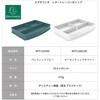 MTF116013D コンボトップ レタートレー用トレー EXACOMPTA 03125128