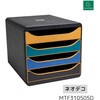 MTF310505D BIG BOX A4縦型 レターケース 4段 EXACOMPTA 03125189