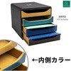MTF310505D BIG BOX A4縦型 レターケース 4段 EXACOMPTA 03125189
