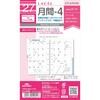 27LAR606 2027年度システム手帳ポケット リフィル ラセ レイメイ藤井 03125566
