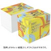 NK4470 ミニミニ日めくり 新日本カレンダー 03125758