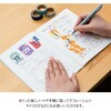 NK4470 ミニミニ日めくり 新日本カレンダー 03125758