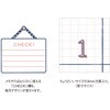 NK4000 eric 壁掛け 新日本カレンダー 03125767