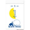 NK4460 ムーミン 月の満ち欠け日めくりカレンダー 新日本カレンダー 03125932