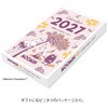 NK4410 ムーミン 日めくりカレンダー 新日本カレンダー 03125959