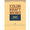 NK171 カラークラフトメモ 新日本カレンダー 03126056