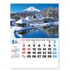 NK87 四季の日本 新日本カレンダー 03126090