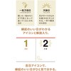 NK74 縁起のいい日 新日本カレンダー 03126196