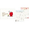 853242 CLWLSNピーナッツ 日本ホールマーク 03126266