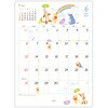 853235 CLWLDNくまのプーさん 日本ホールマーク 03126361