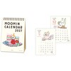 853464 CLDPMO縦型リトルミイ 日本ホールマーク 03126379