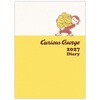 853778 DYCGA5ファミリーおさる 日本ホールマーク 03126571